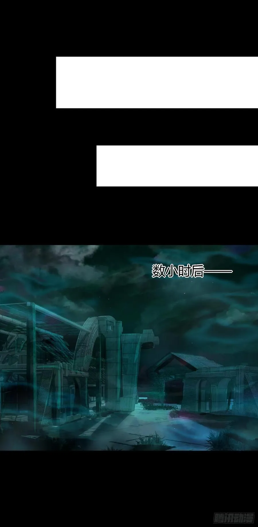 18 智斗女鬼13