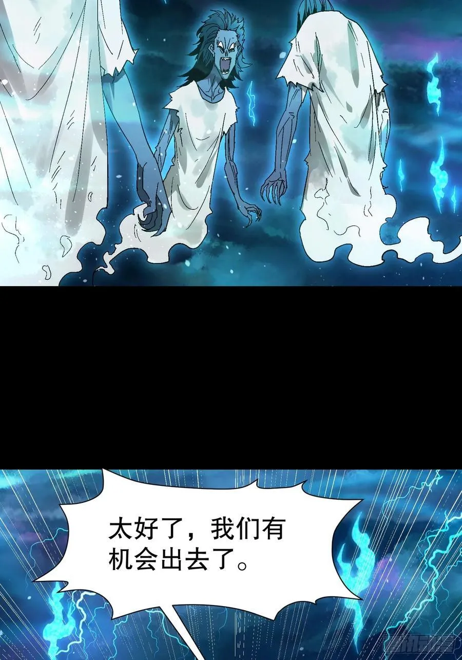 32 最后的时间52
