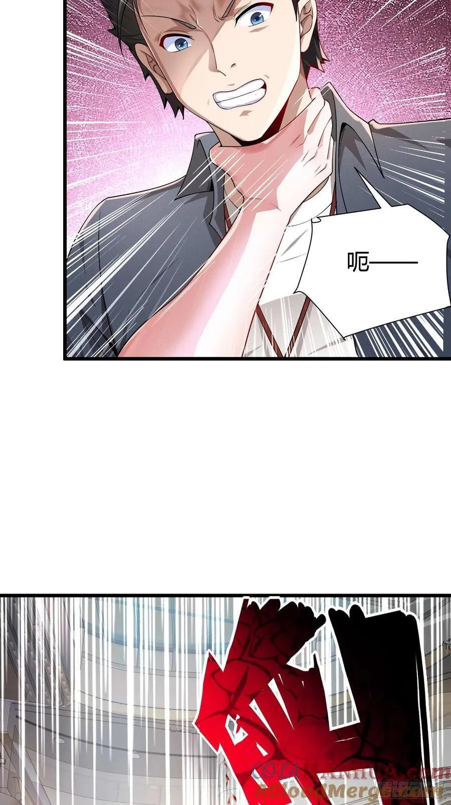 7 家暴是不对的24
