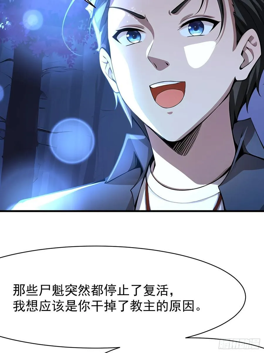 51 怎么还不醒19