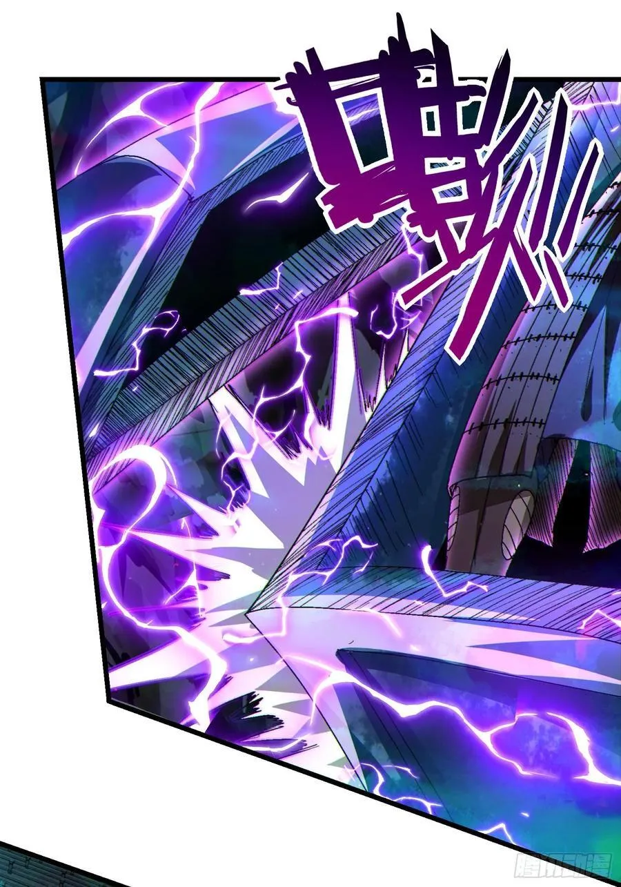 38 后宫起火19
