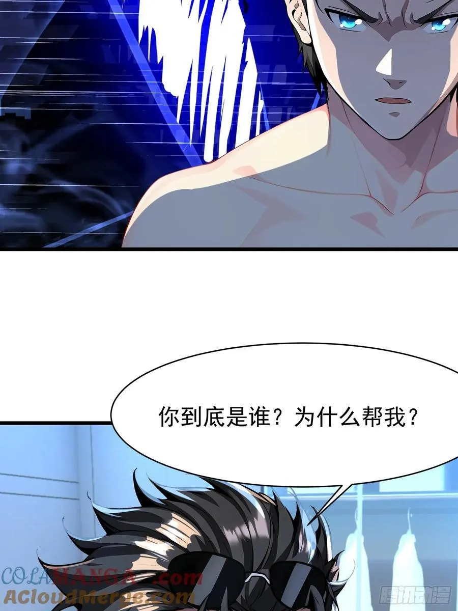53 青儿30