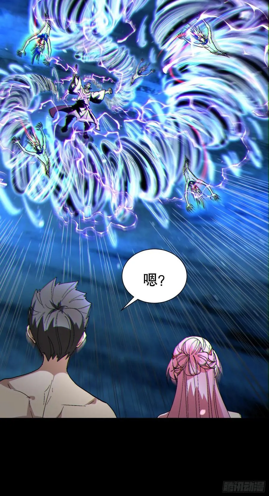 33 带她出去47