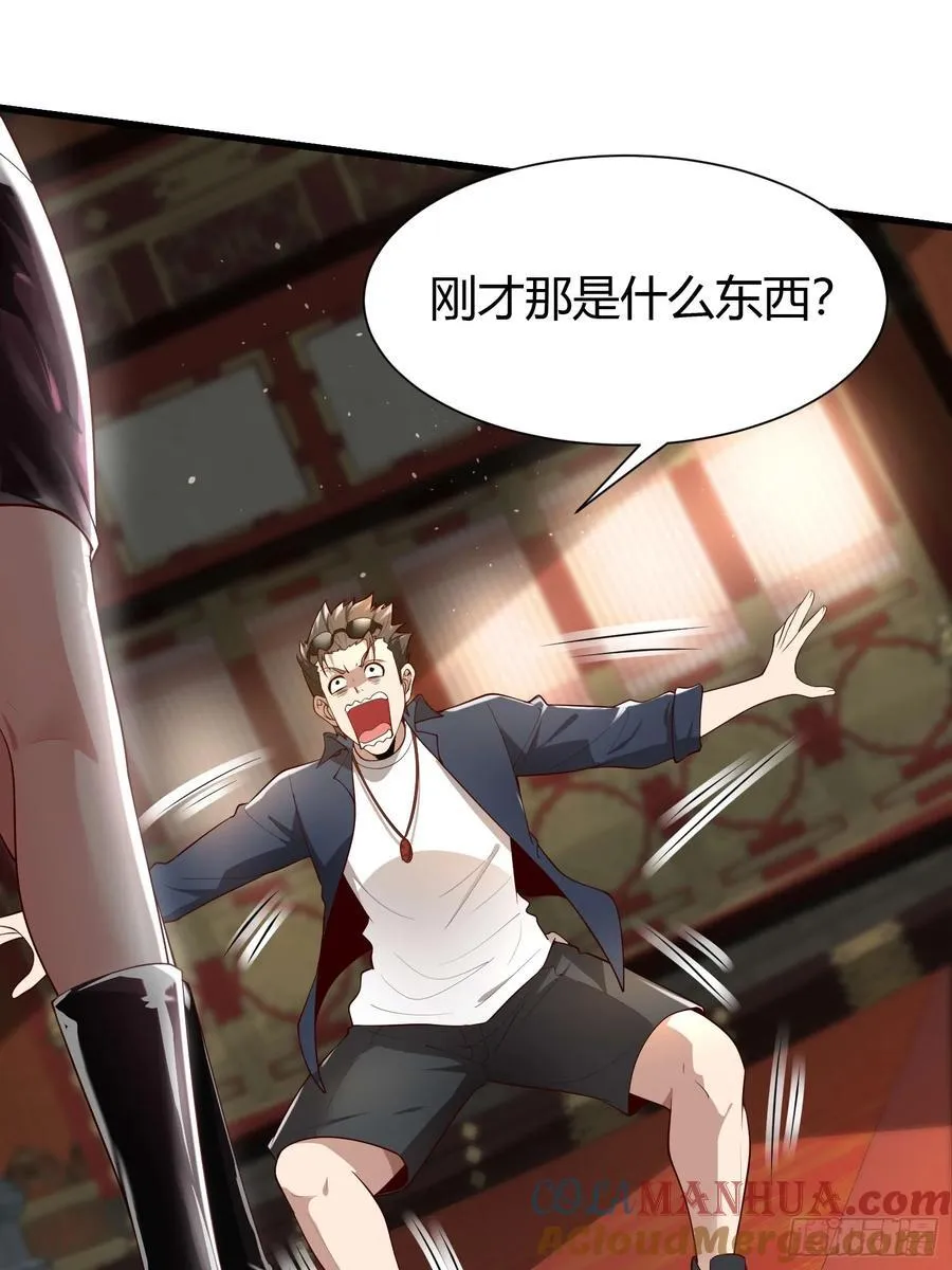 21 老熟人~32