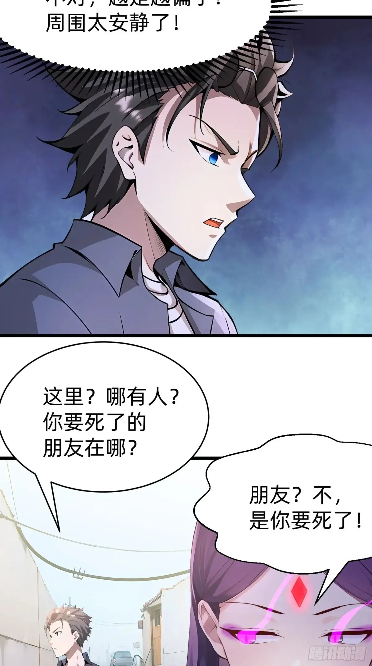 42 缠姬49