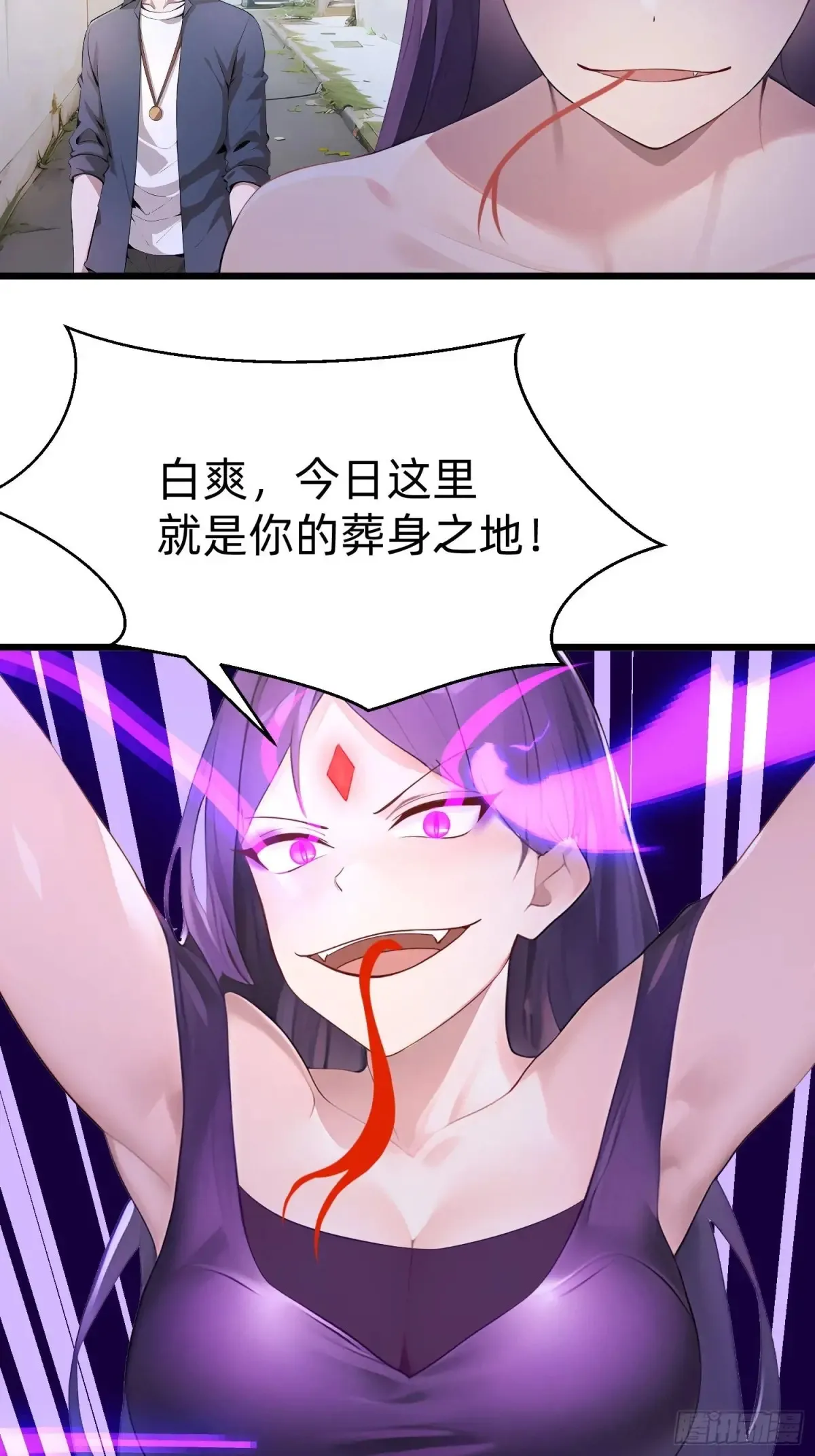 42 缠姬50