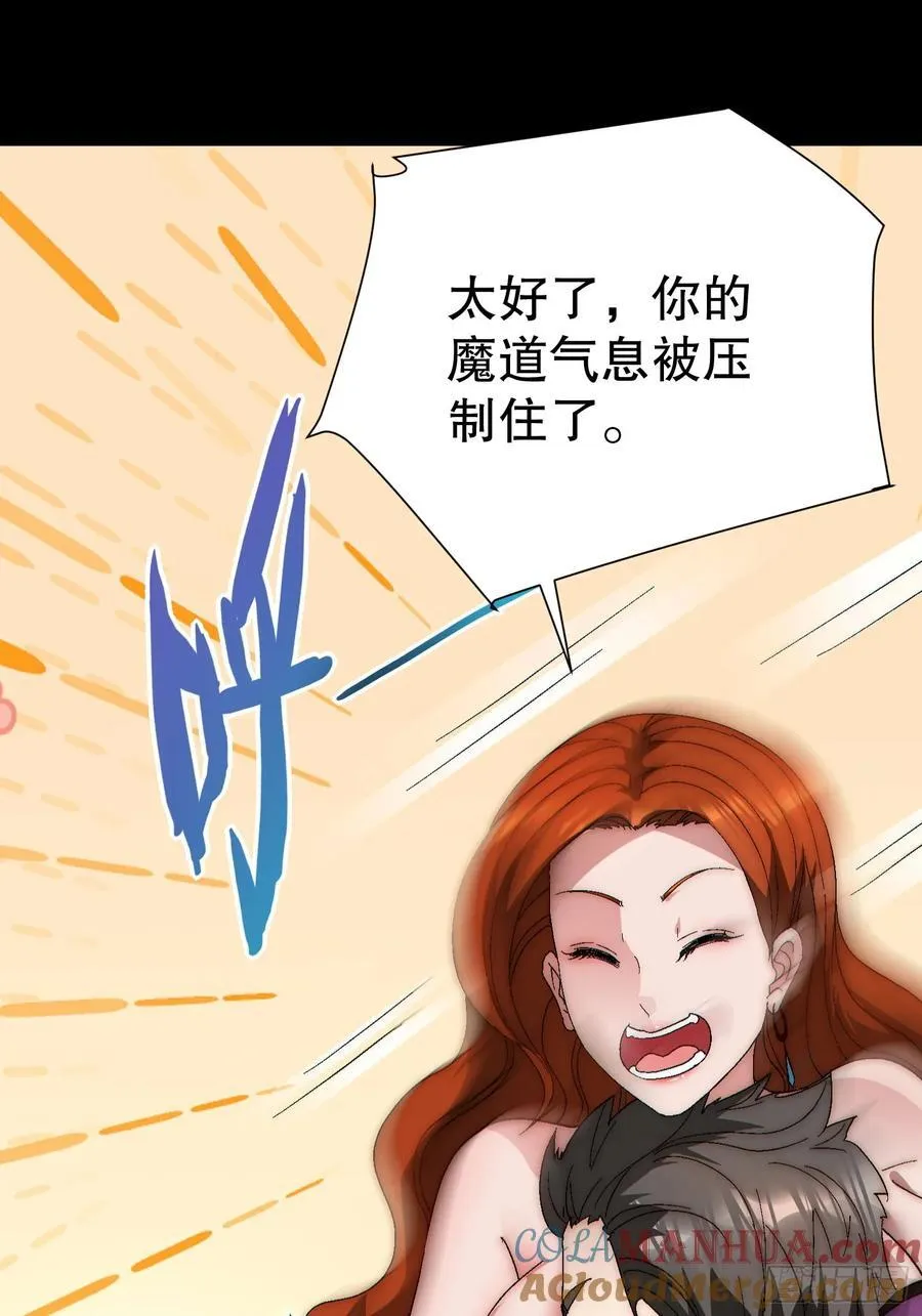 32 最后的时间45