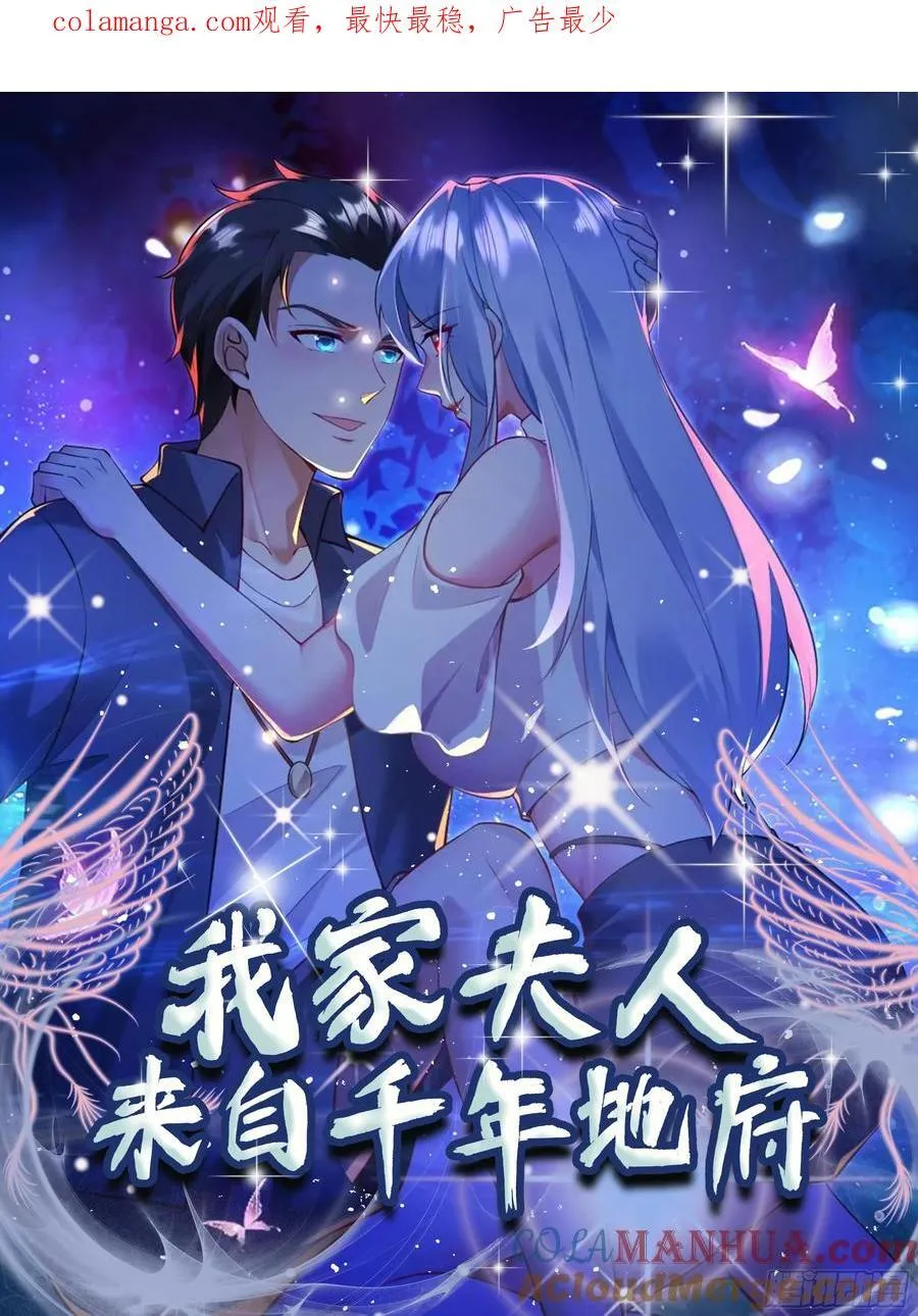22 天绝秘境0