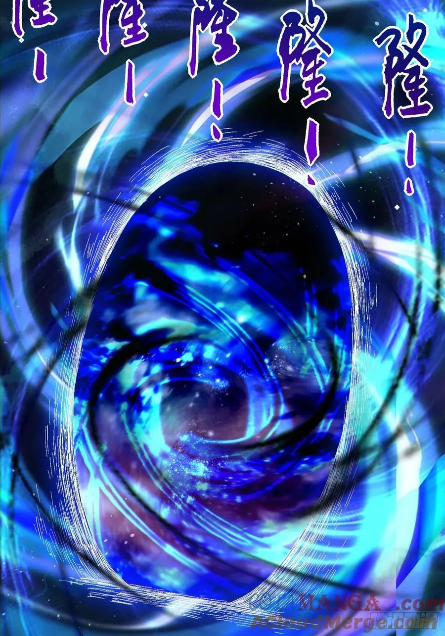 33 带她出去21
