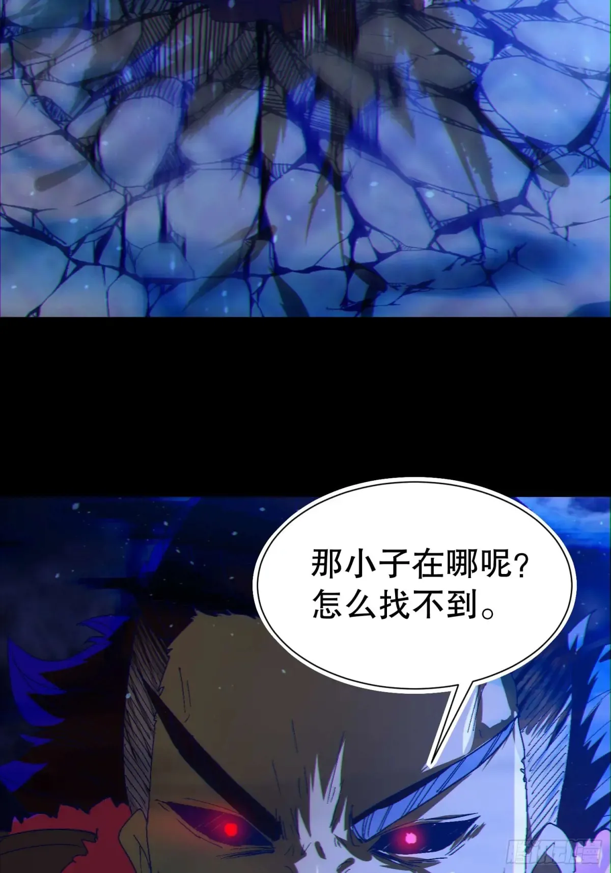 39 欢度一夜10