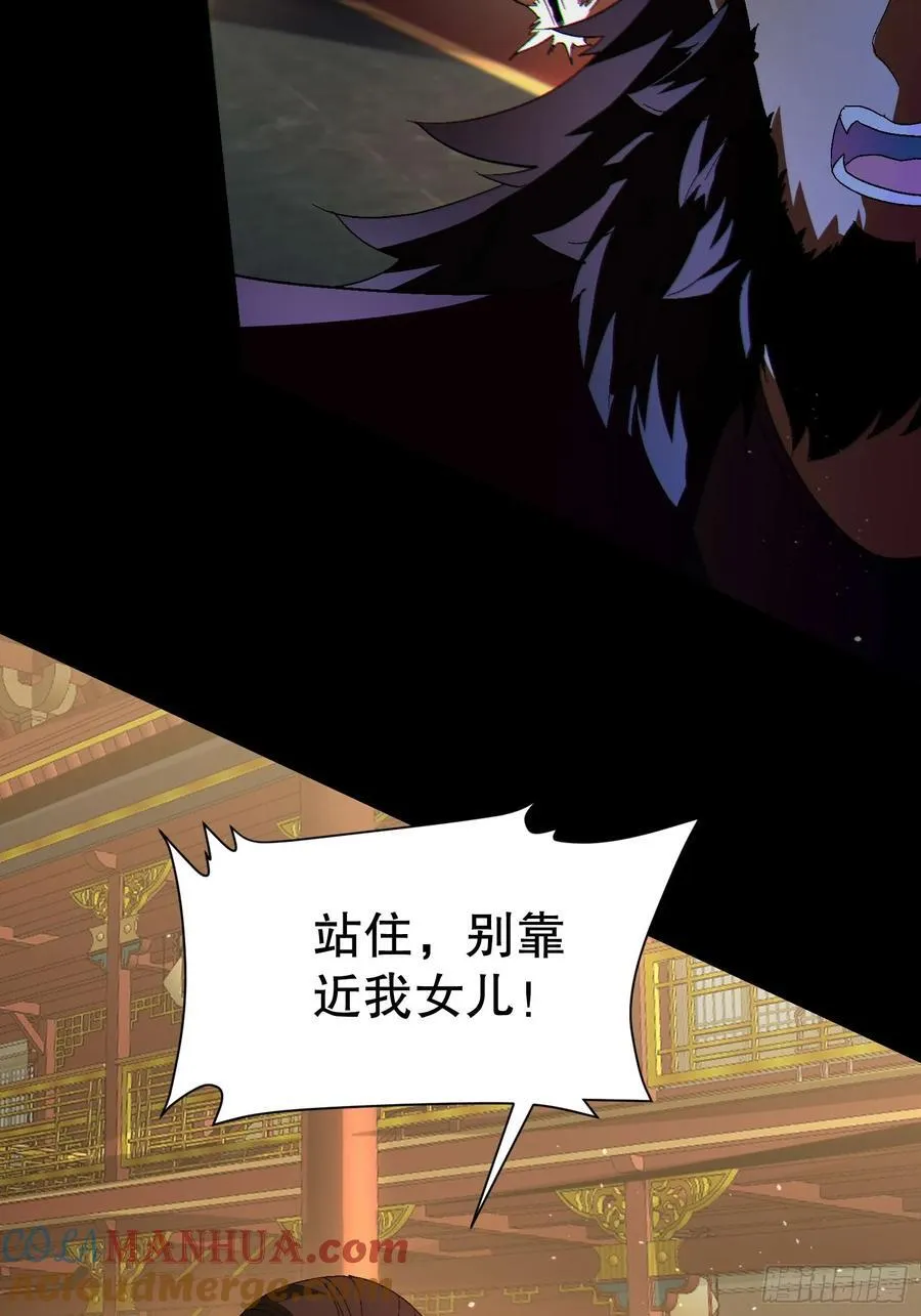 32 最后的时间6