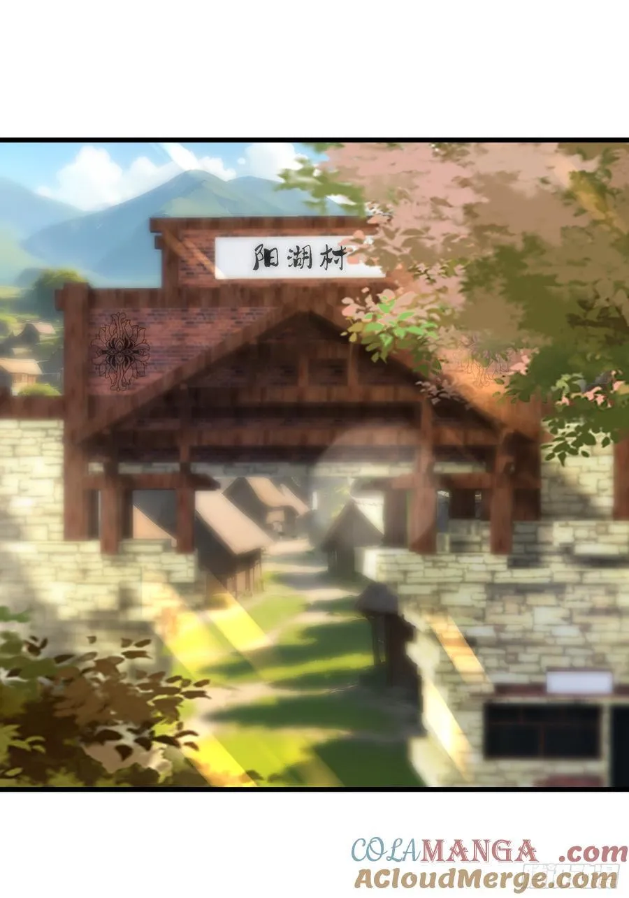54 阳湖村33