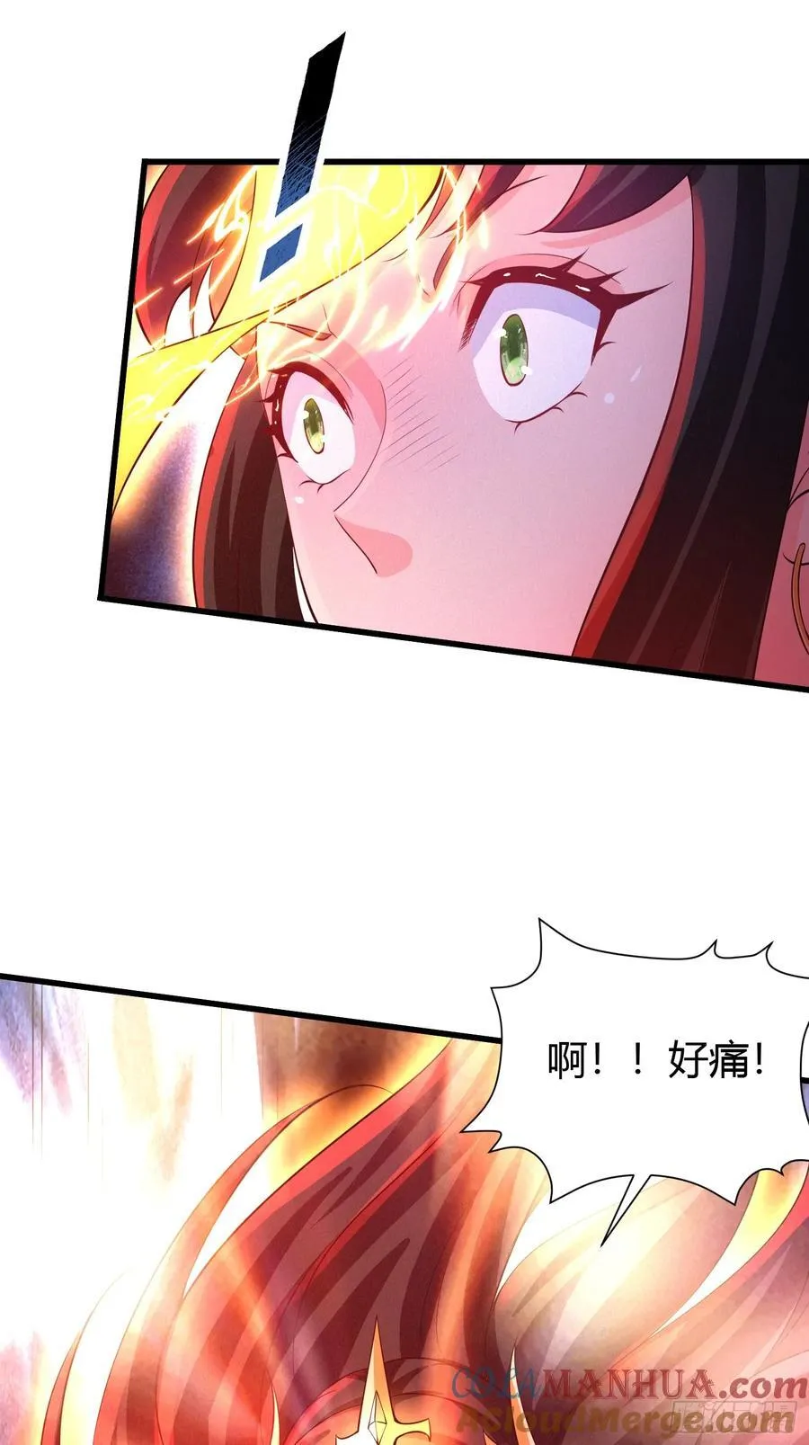 13 我带她走26
