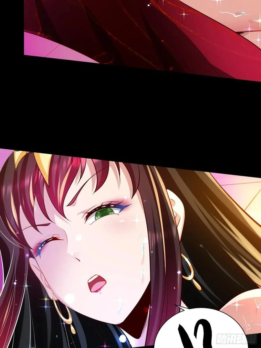 16 美人归心13