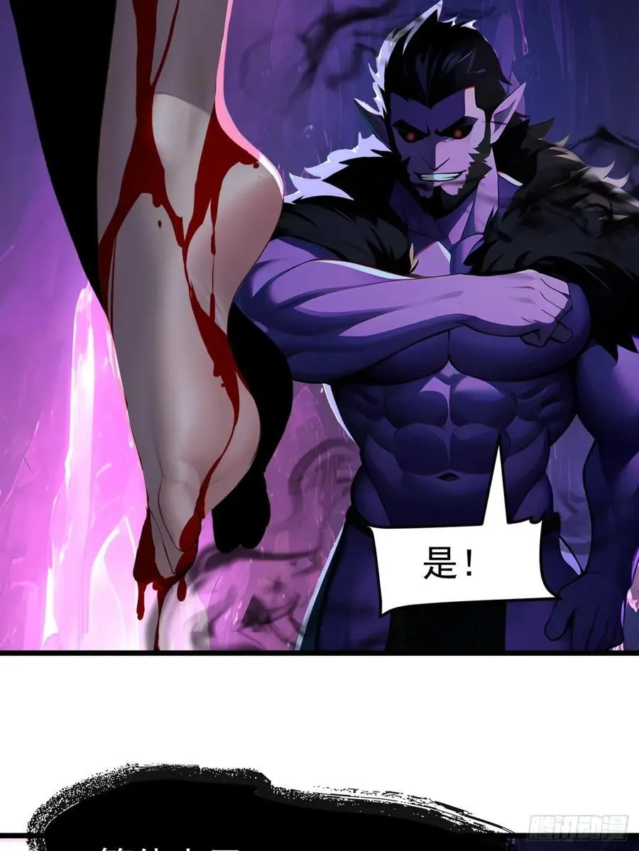 46 愿者上钩35