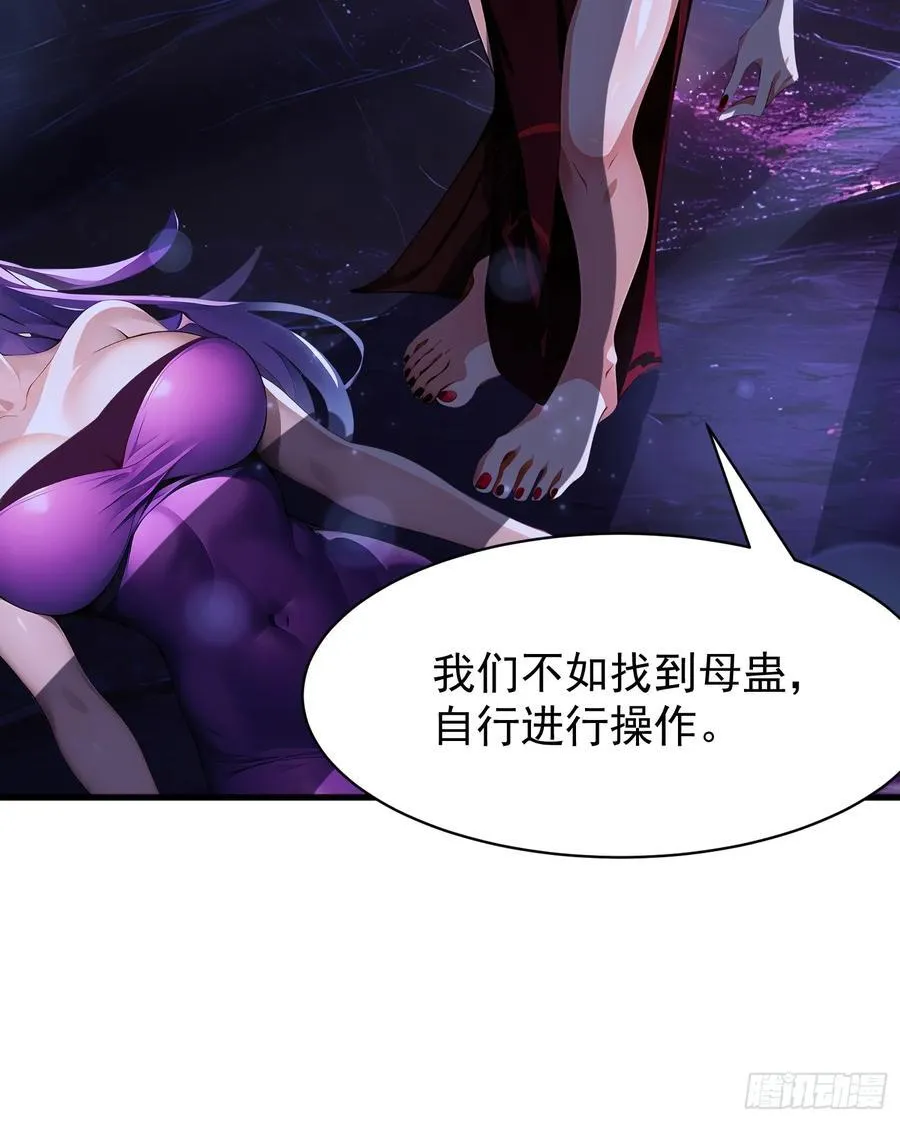 51 怎么还不醒32