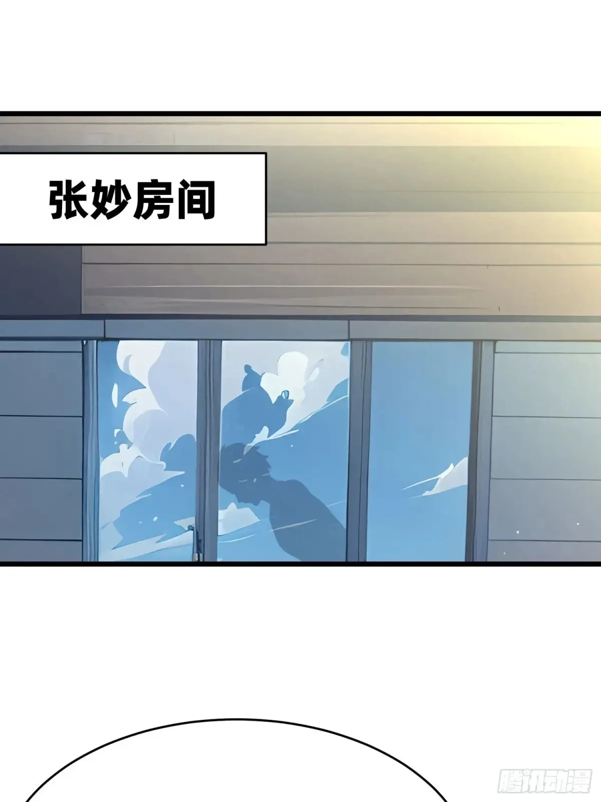 42 缠姬32