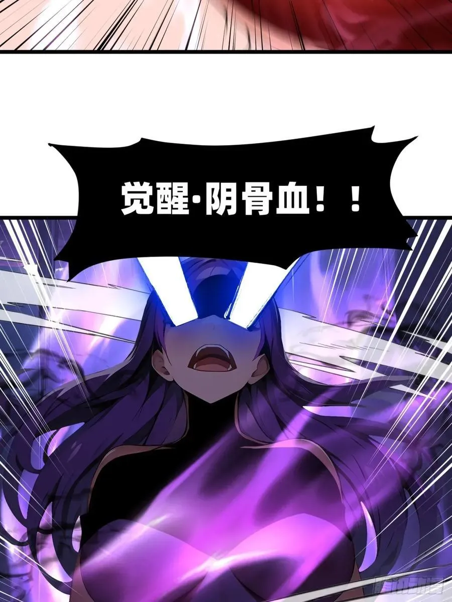 46 愿者上钩26