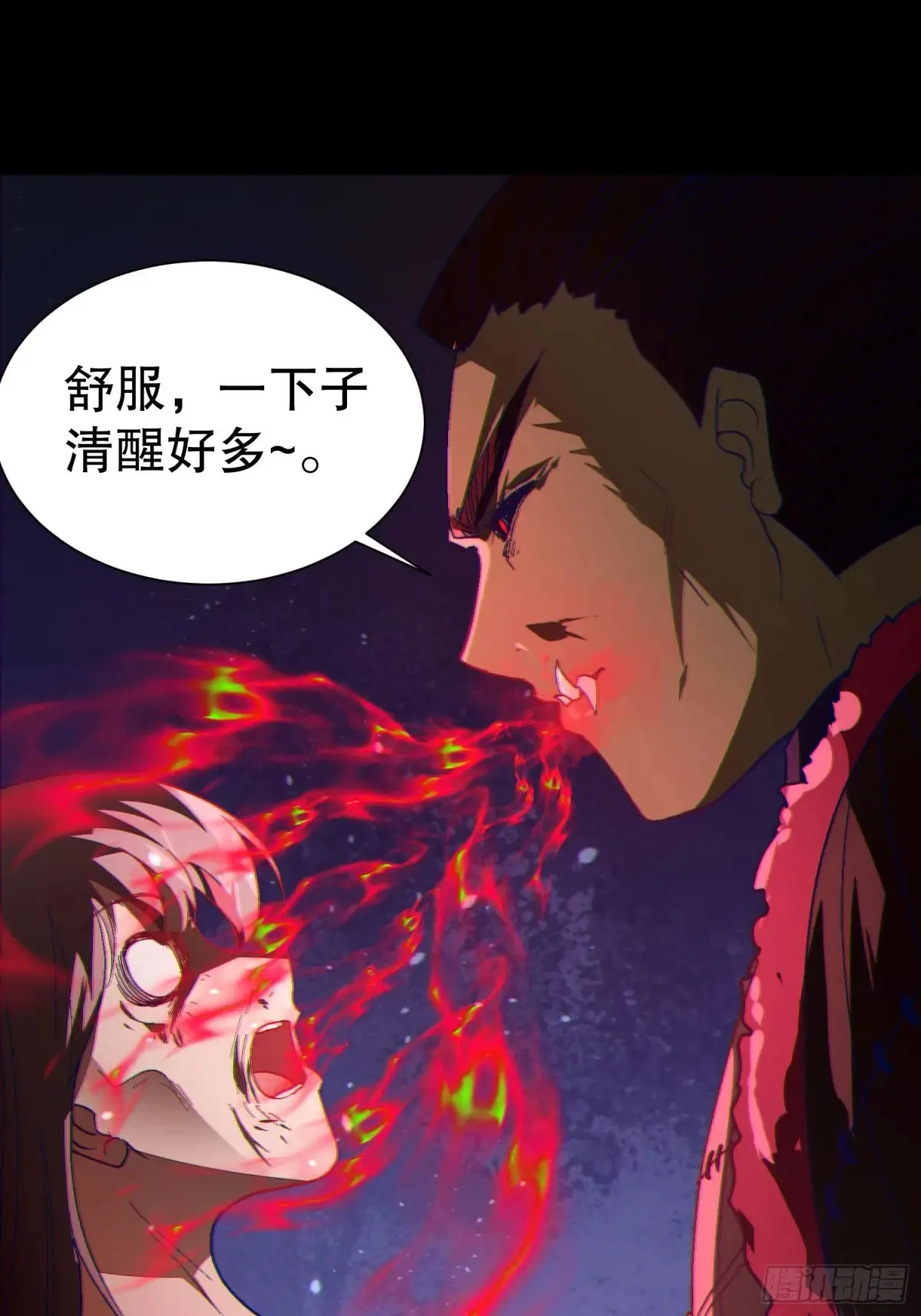 39 欢度一夜25