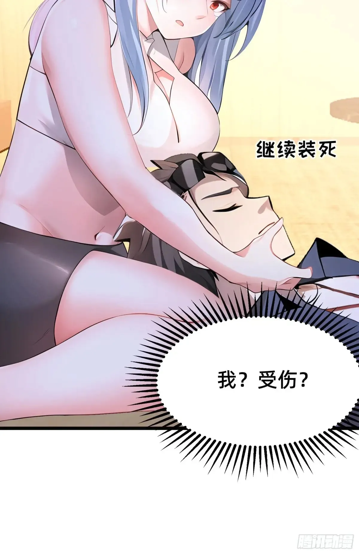 41 老公不要死40