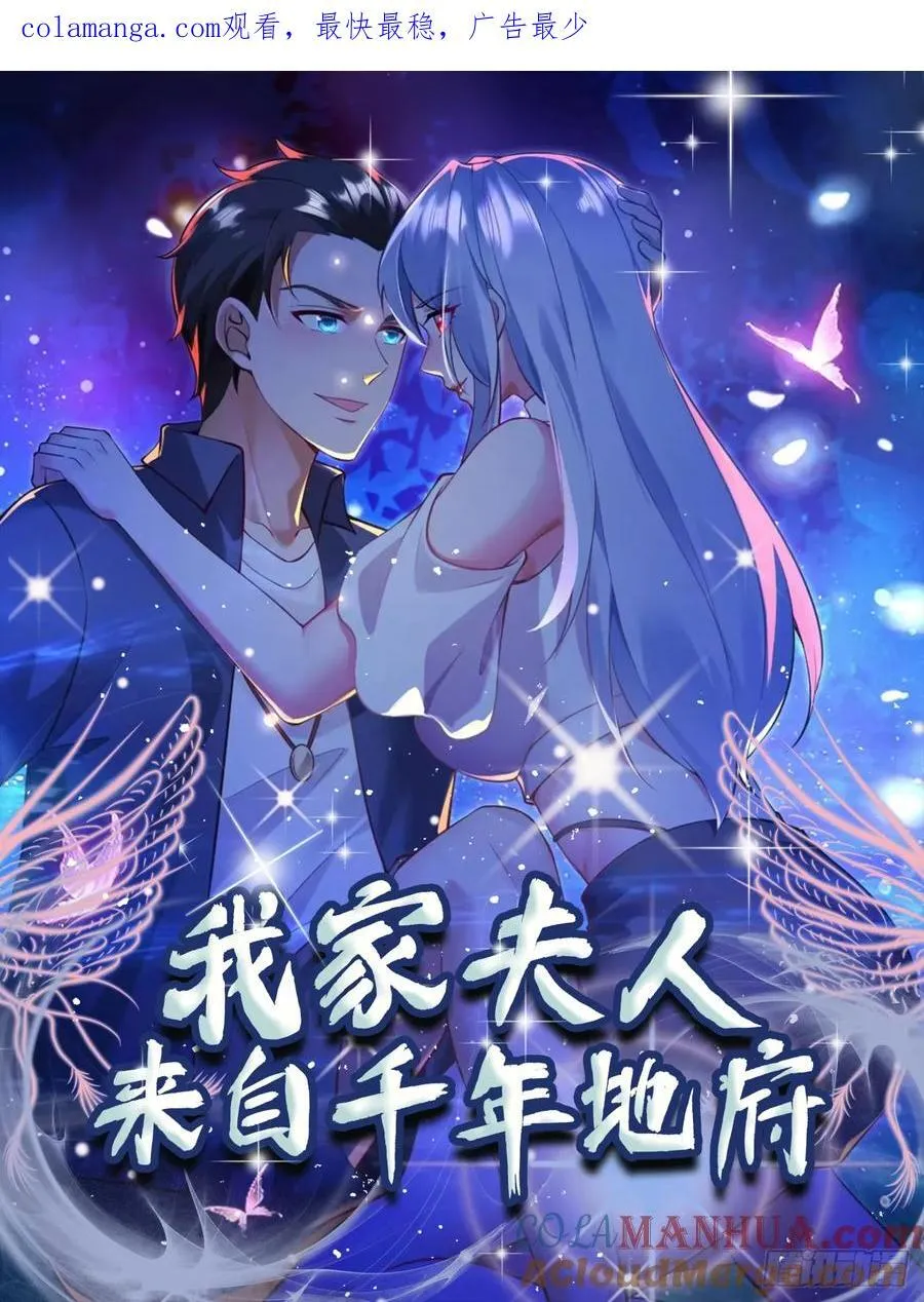 15 龙凤双杀0