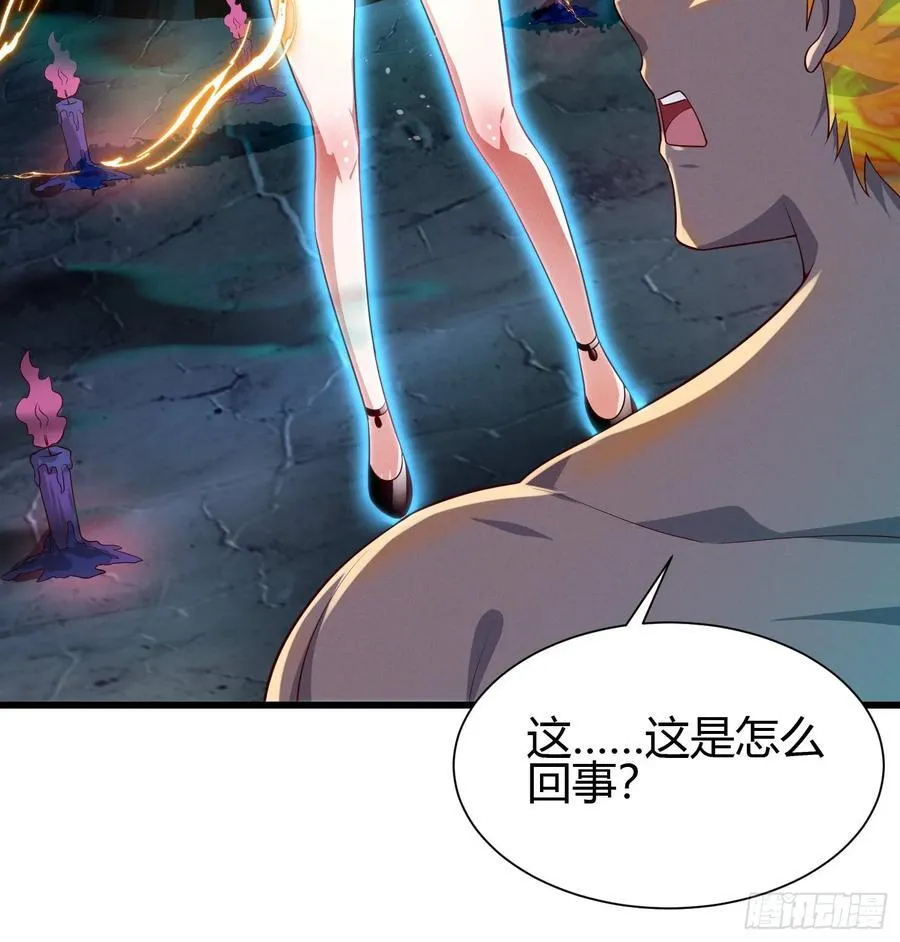 8 被美女强压5