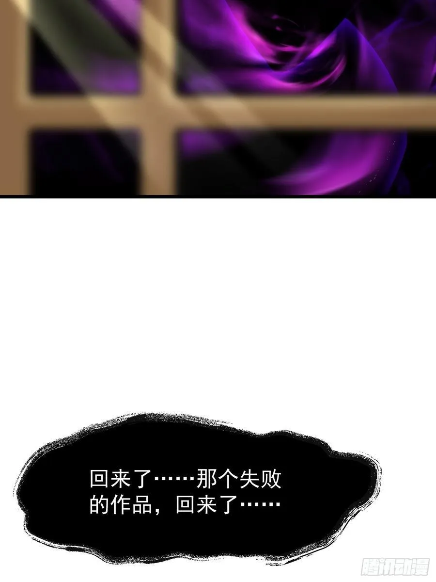 54 阳湖村53