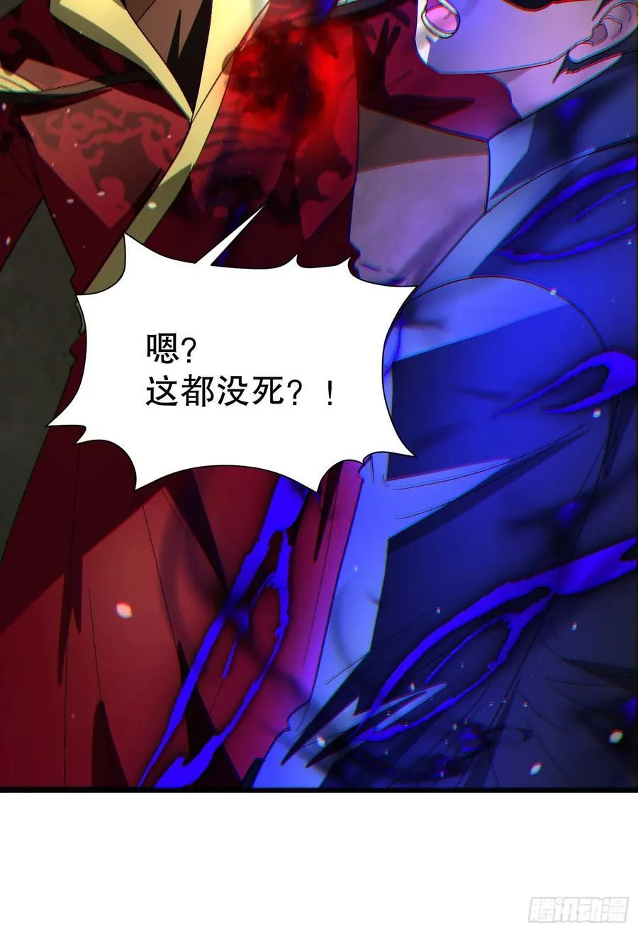 36 想给师兄报仇？62