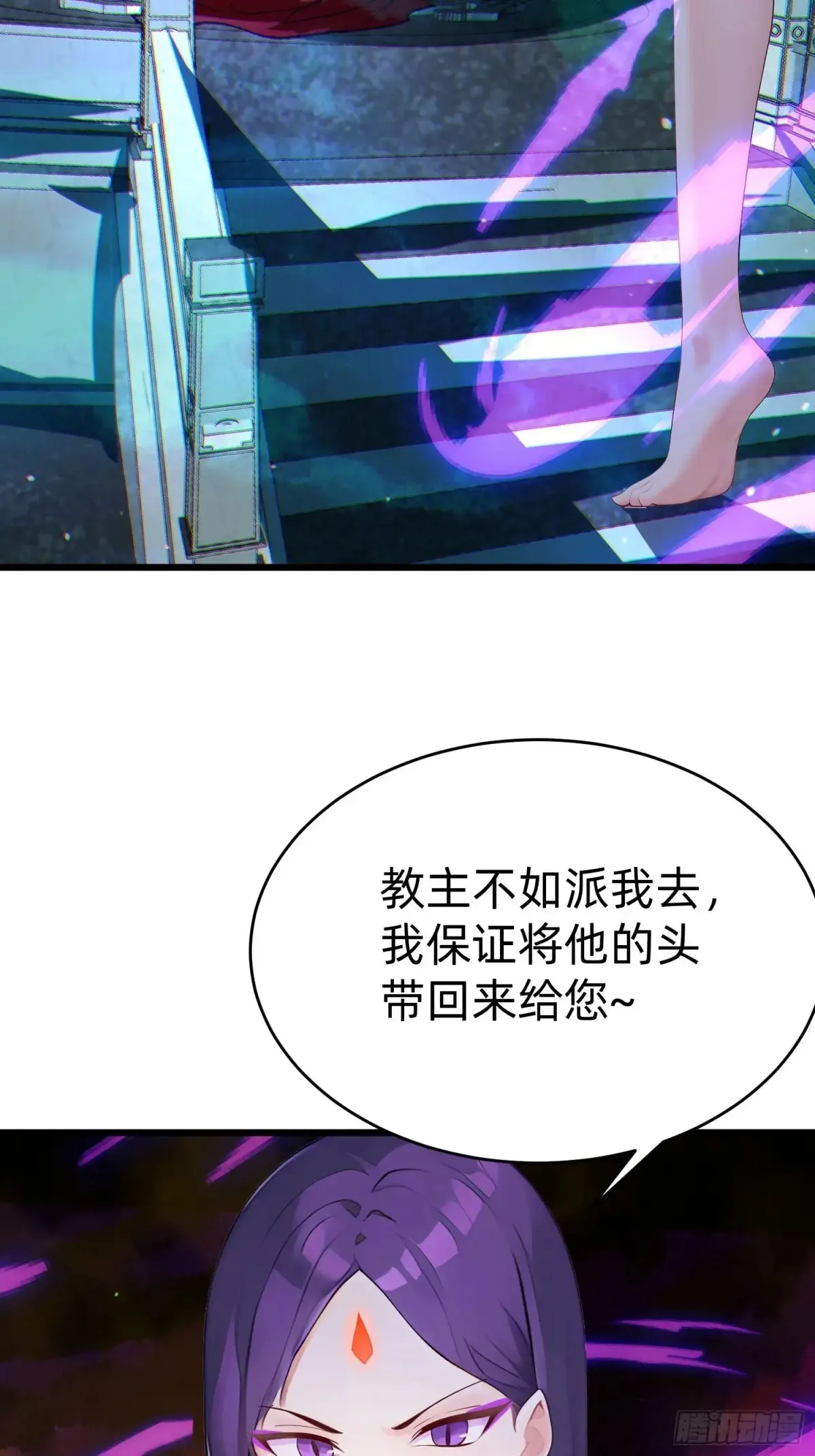 42 缠姬23