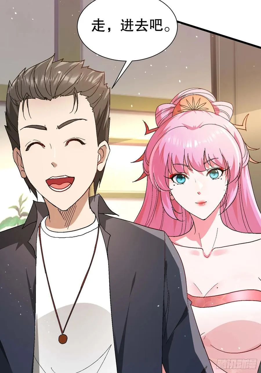 34 抢男人44