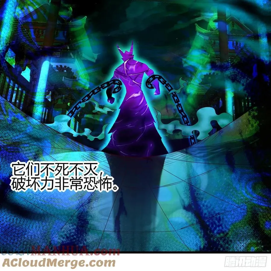 8 被美女强压24