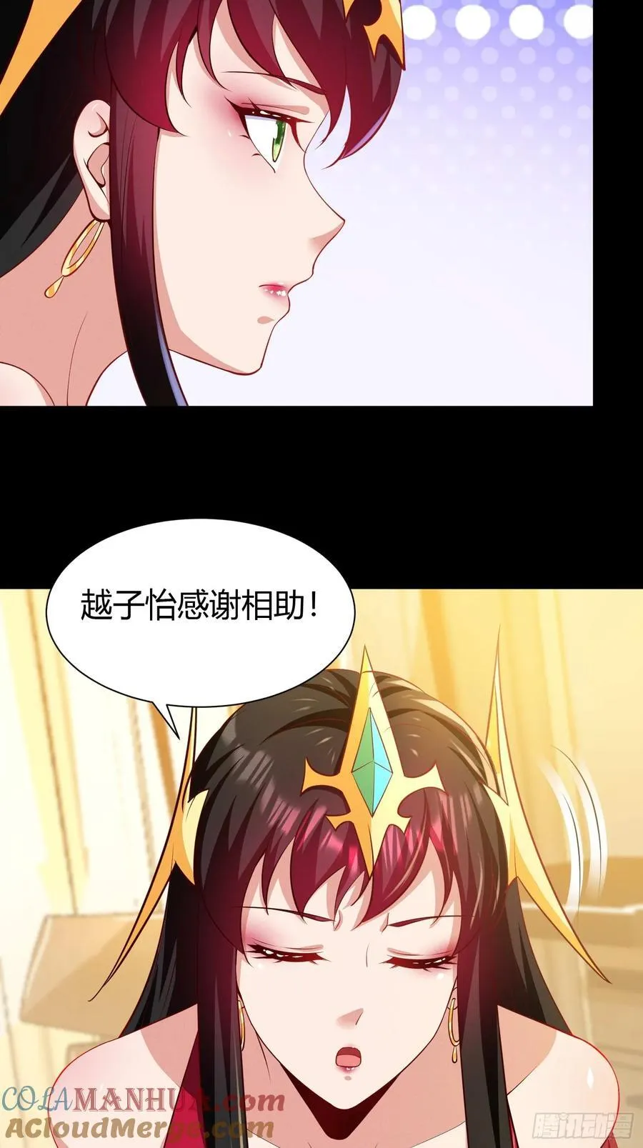 16 美人归心36