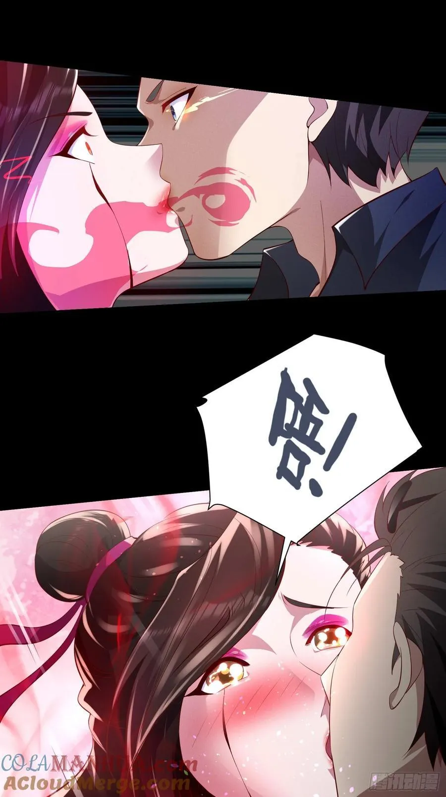 19 死亡危机！6