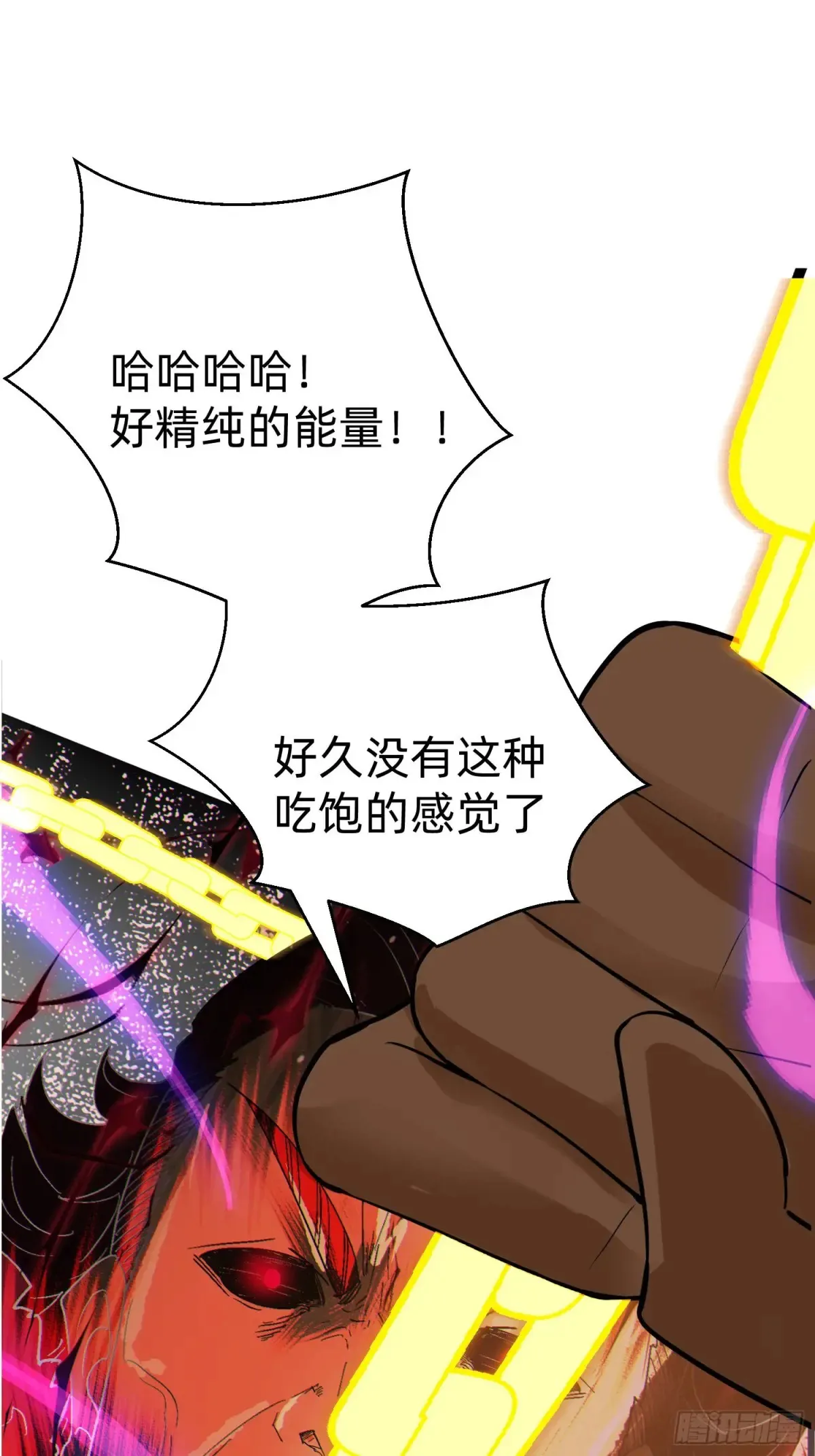 41 老公不要死12