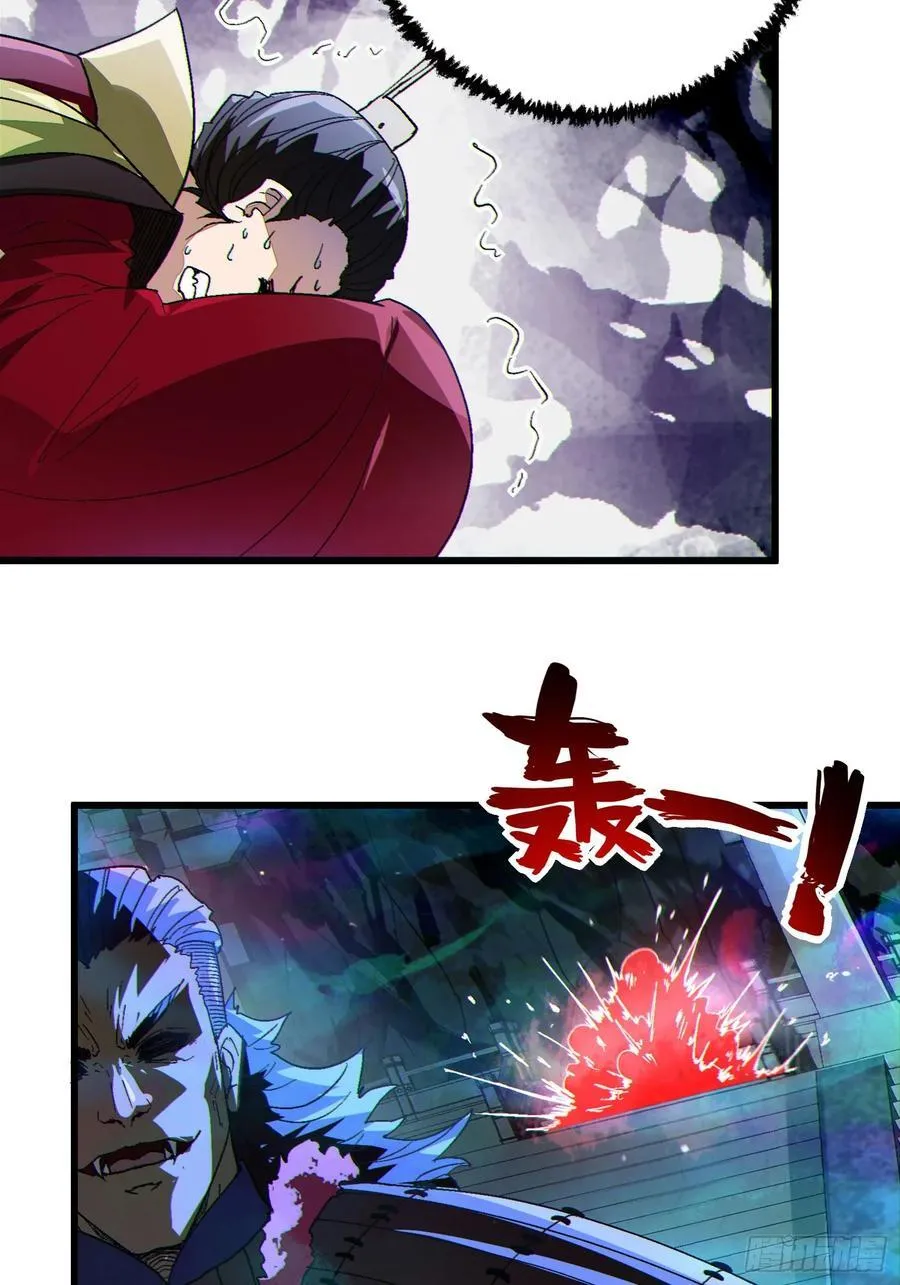 38 后宫起火26