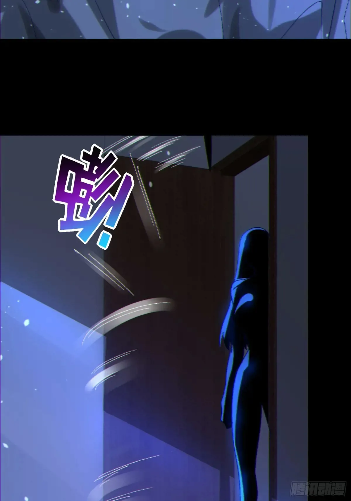 39 欢度一夜31