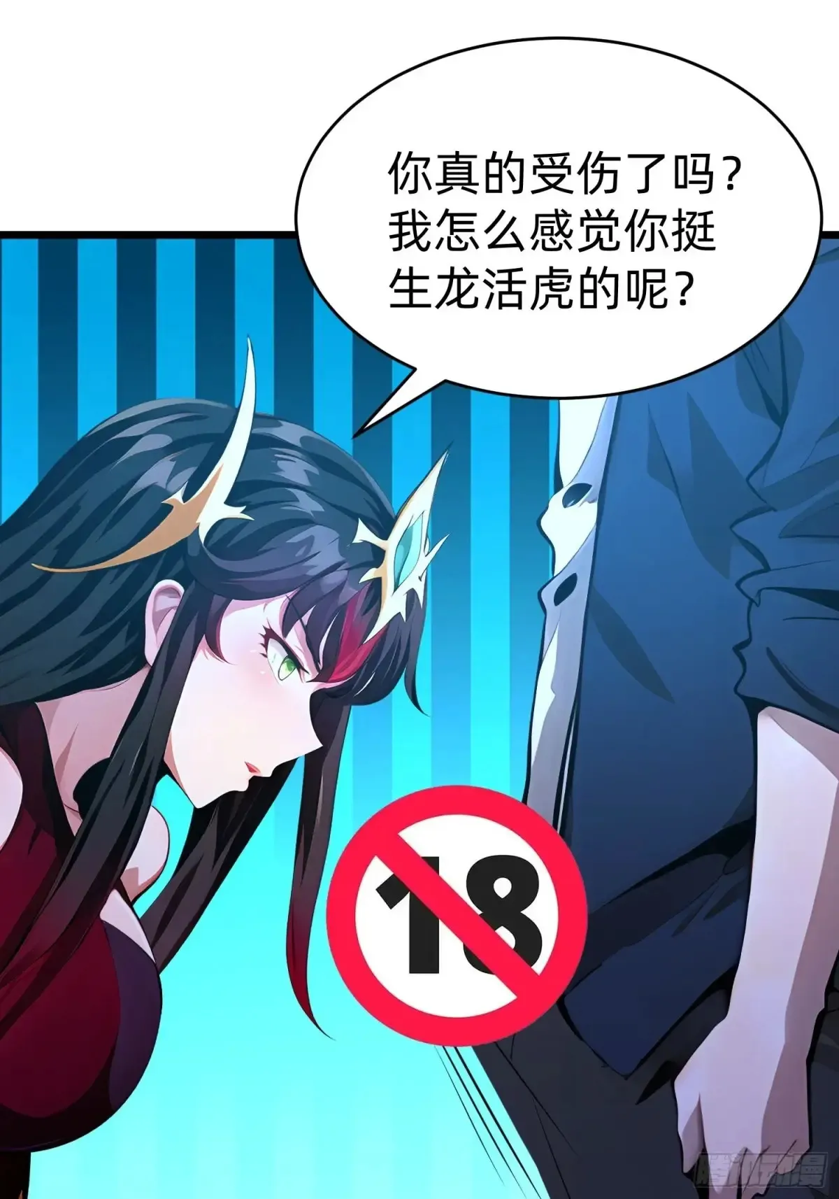 42 缠姬1