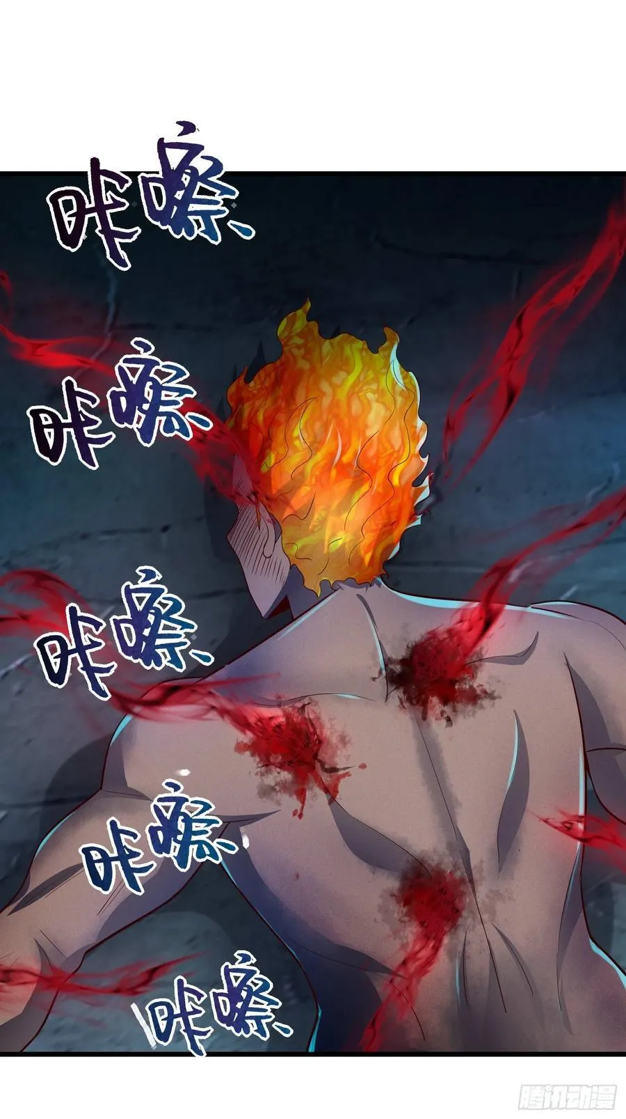 8 被美女强压10