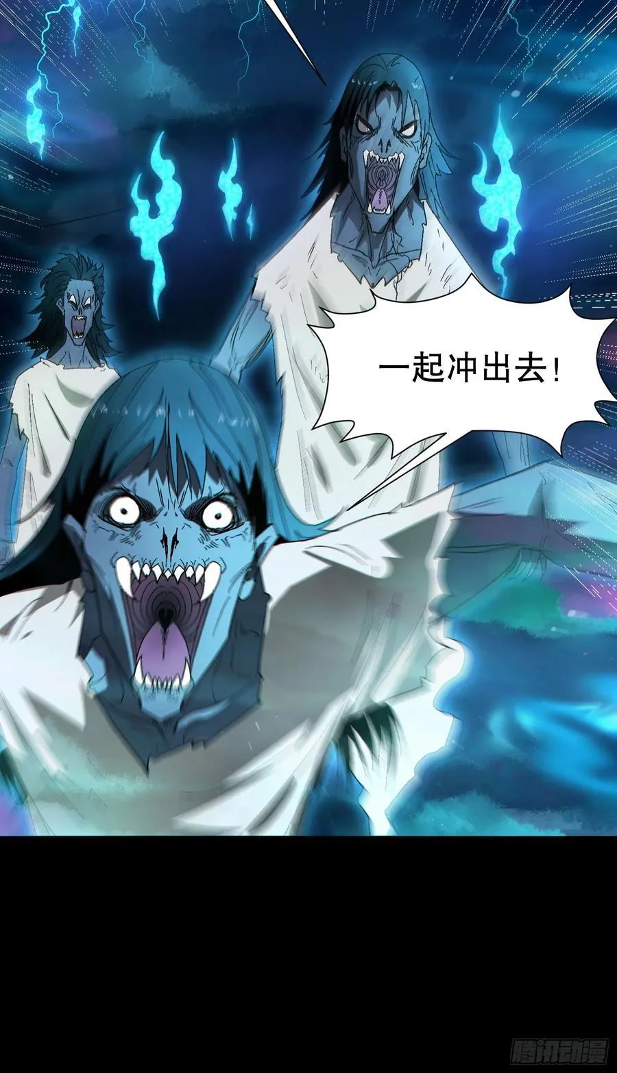 32 最后的时间53