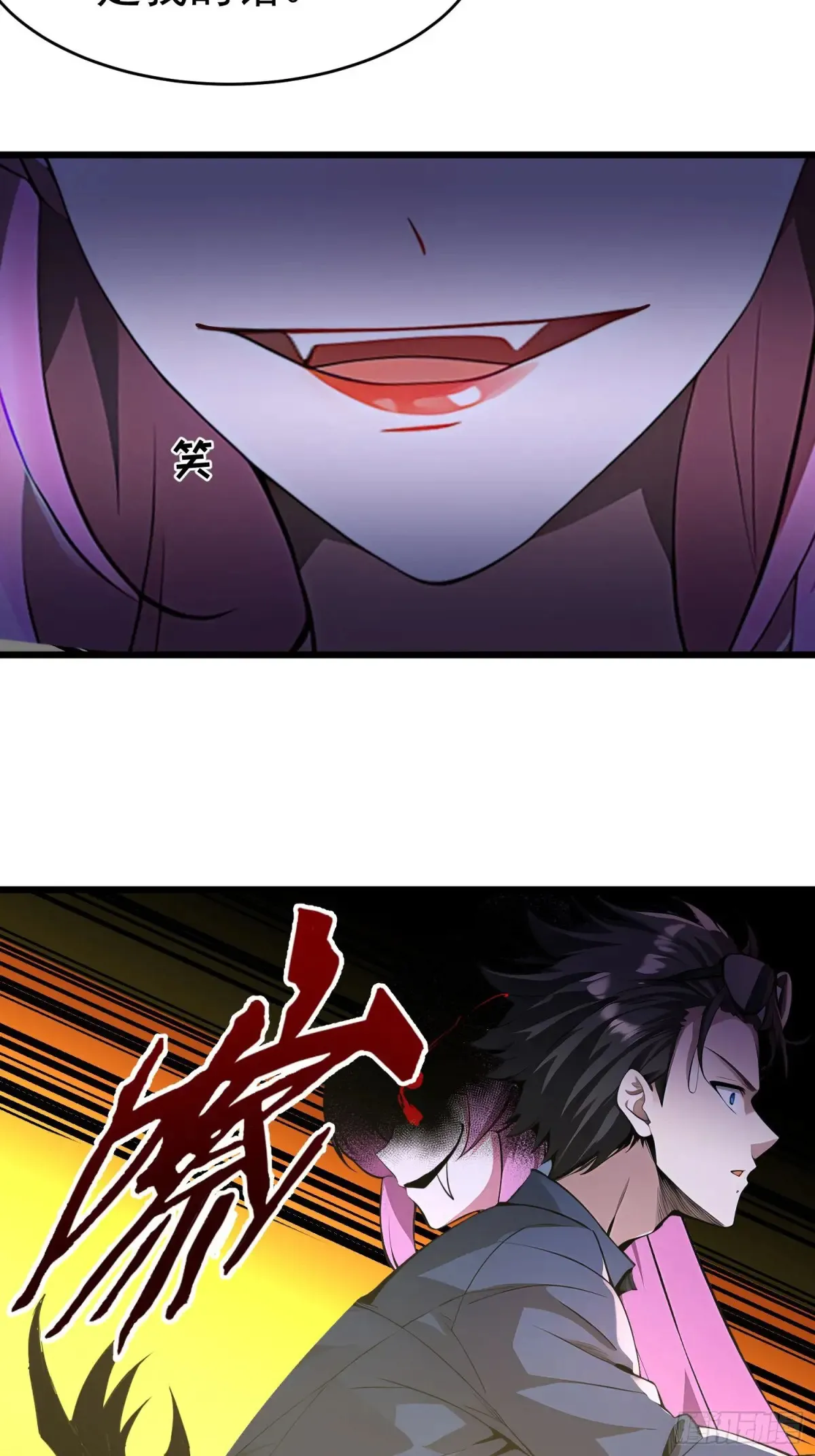 43 公主的声音43