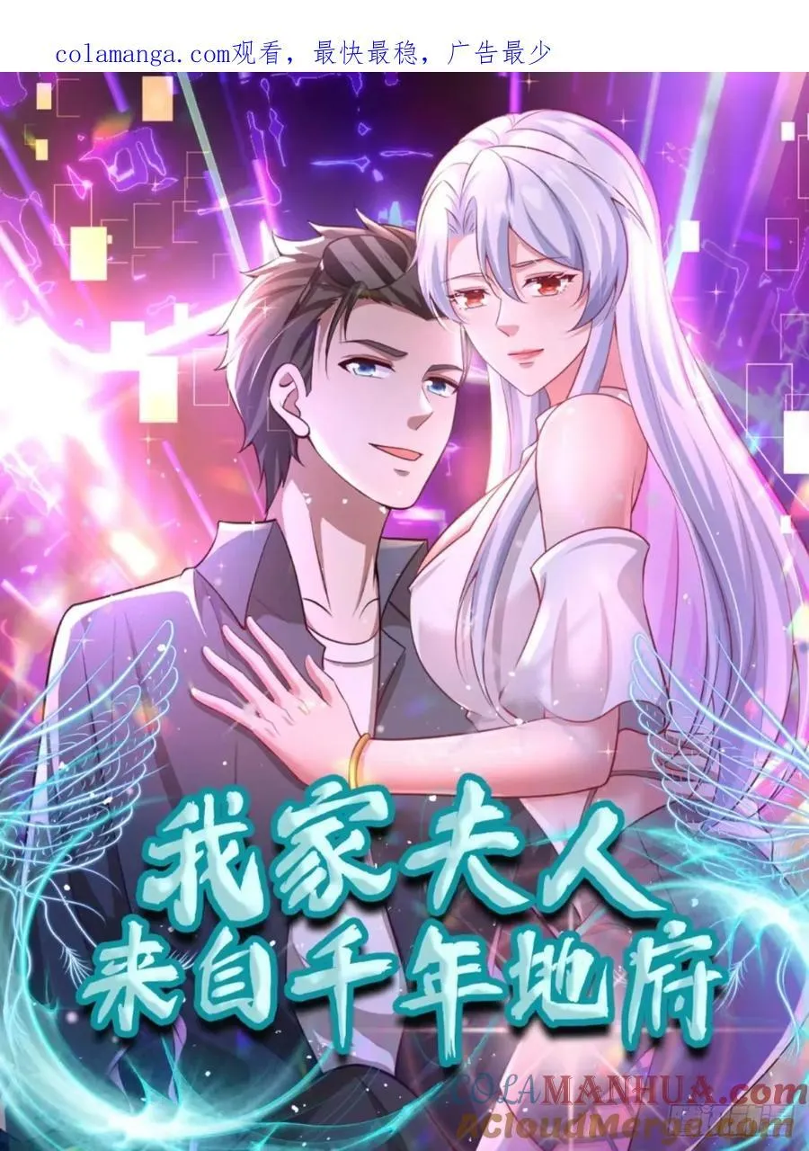 预告29