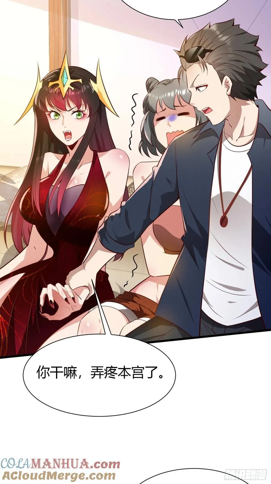 14 当众玩壁咚18