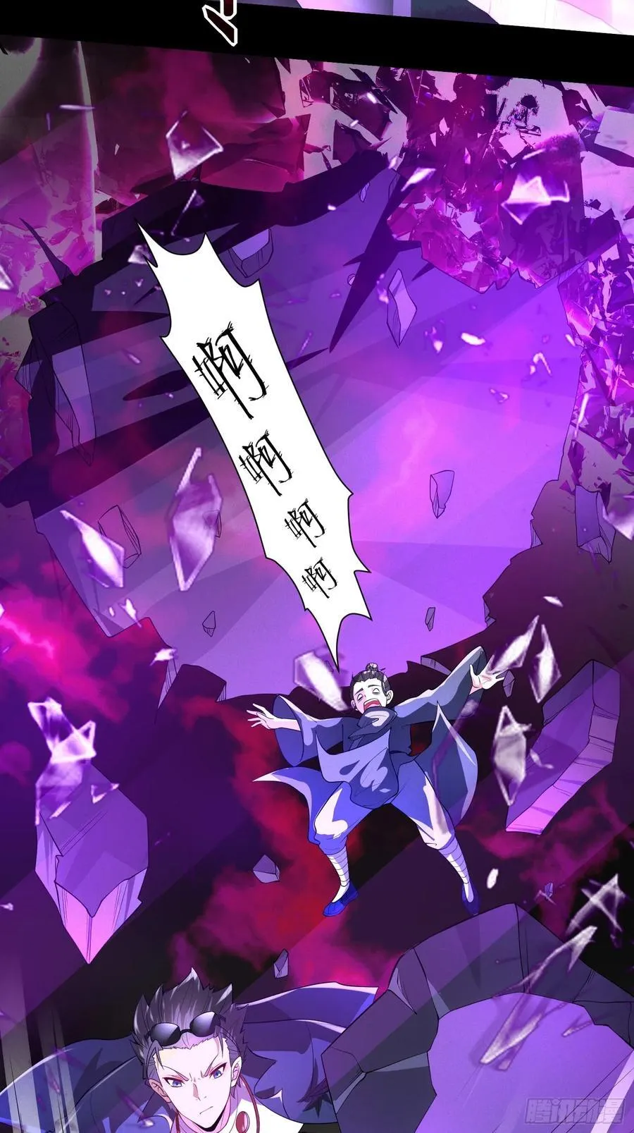 19 死亡危机！15