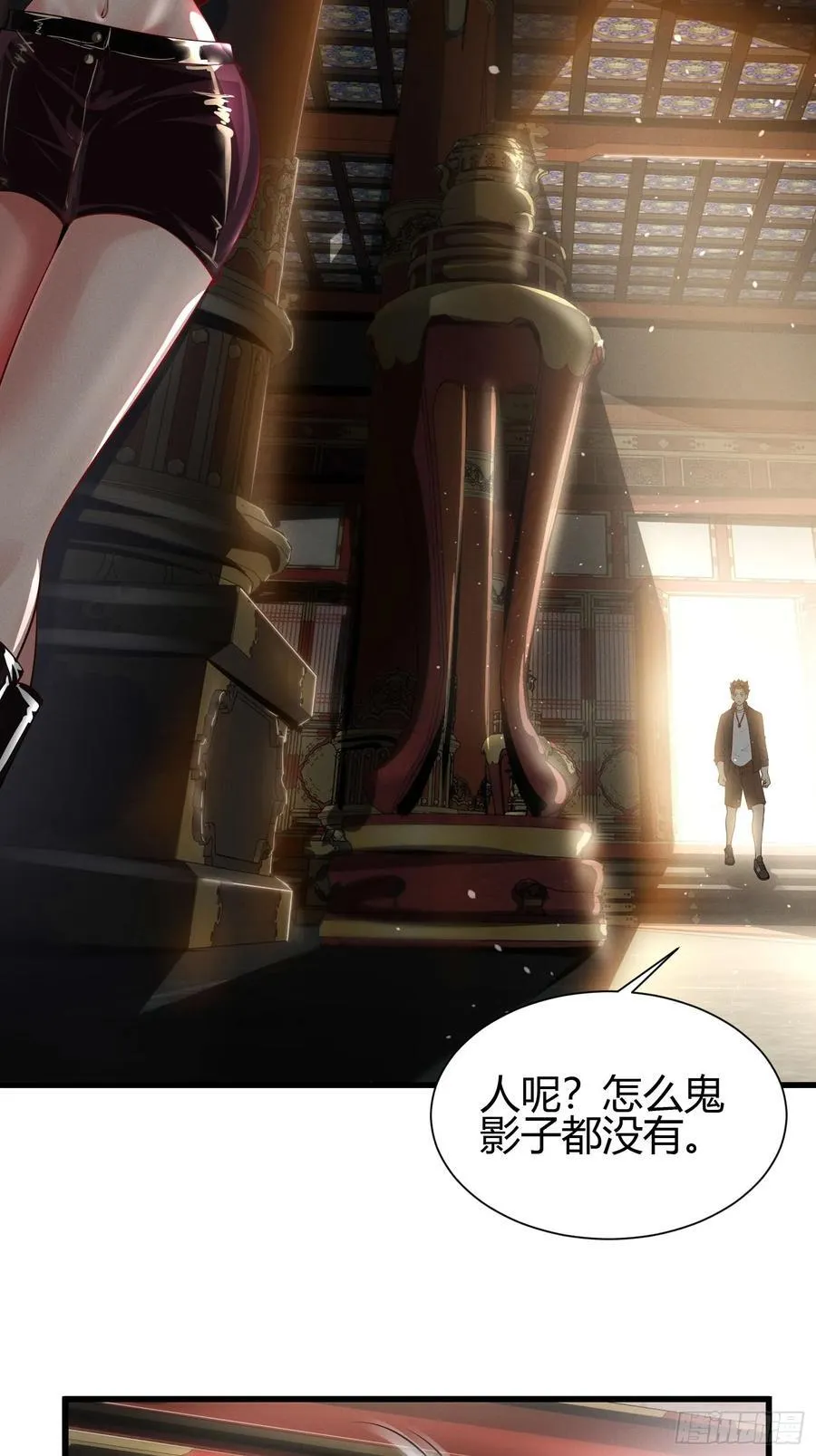 21 老熟人~19