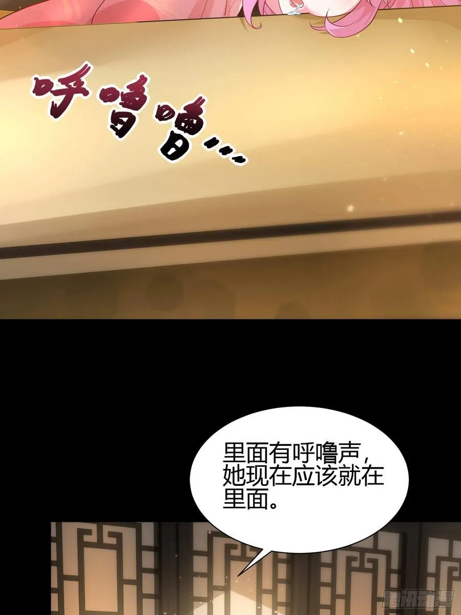24 夜入闺房~10