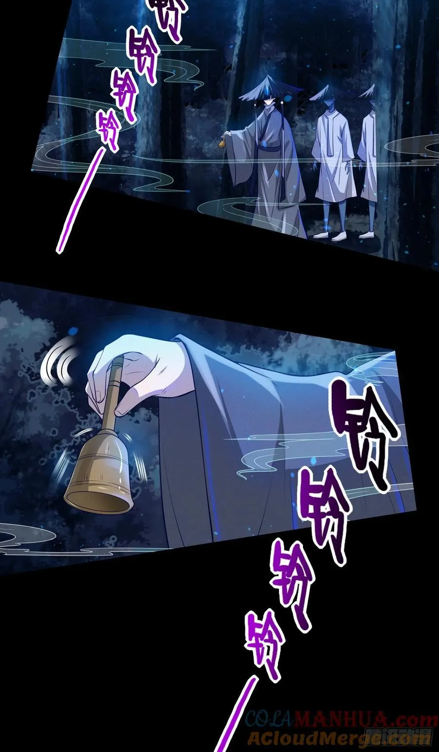 16 美人归心42