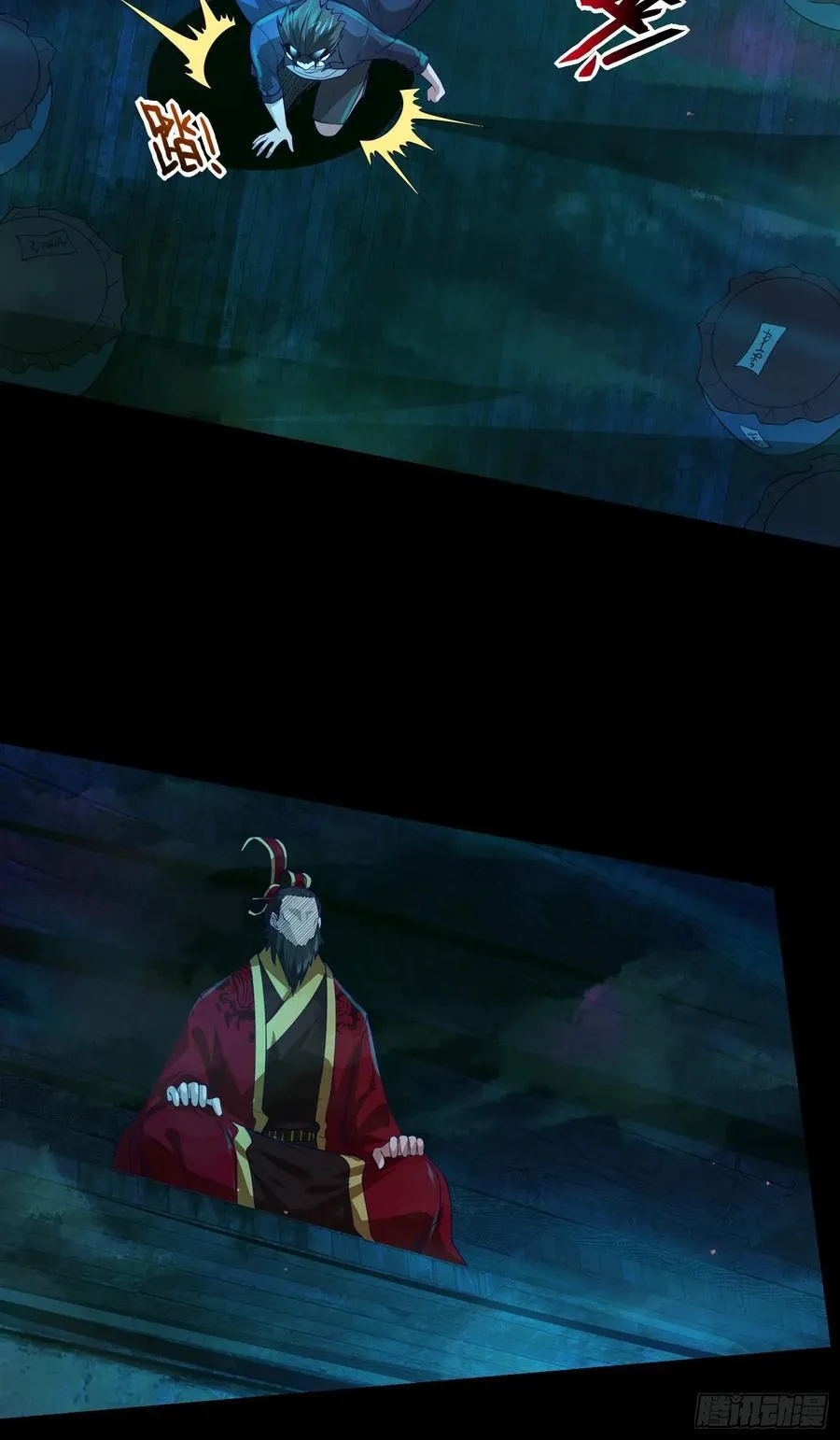 19 死亡危机！17