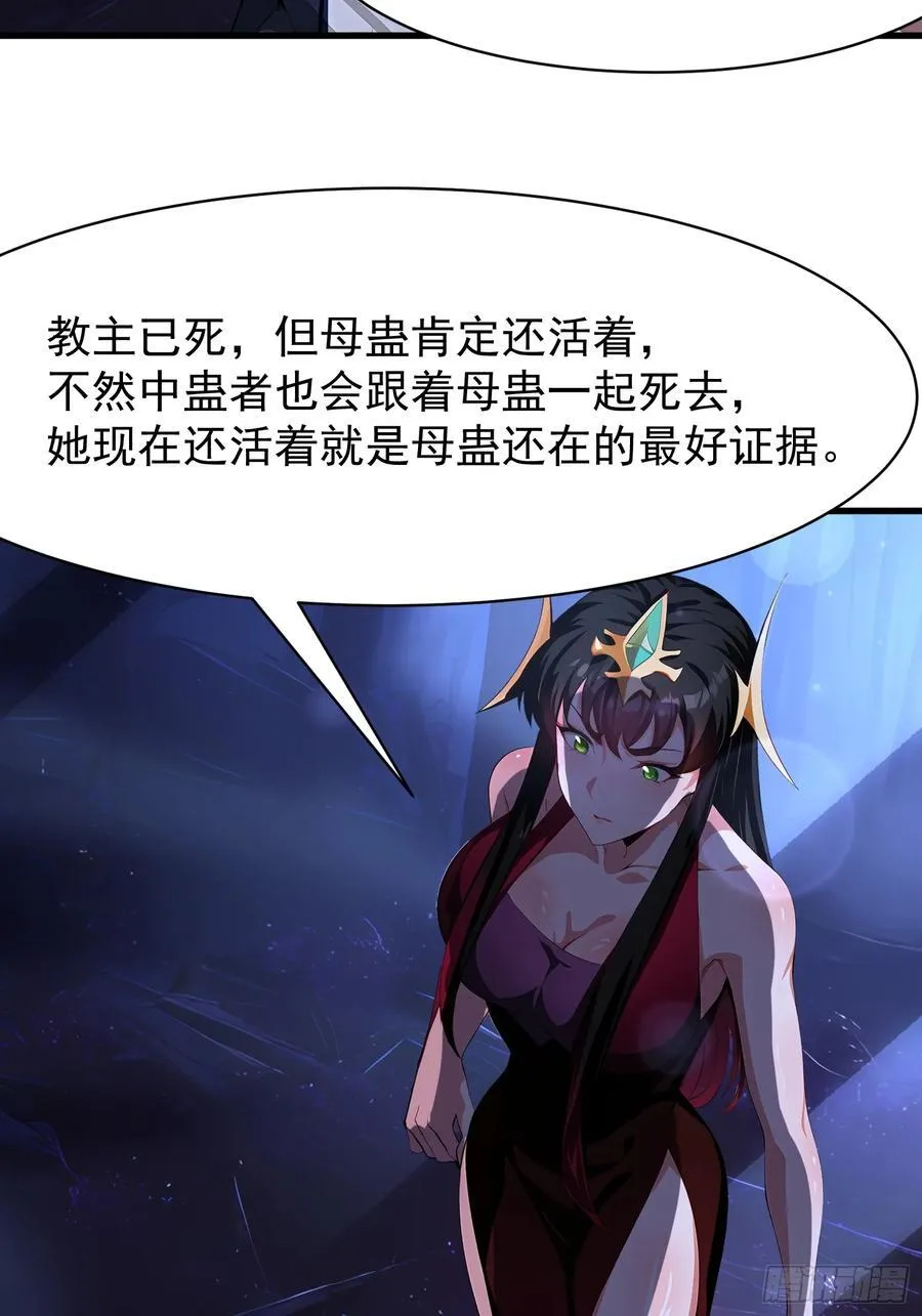 51 怎么还不醒31