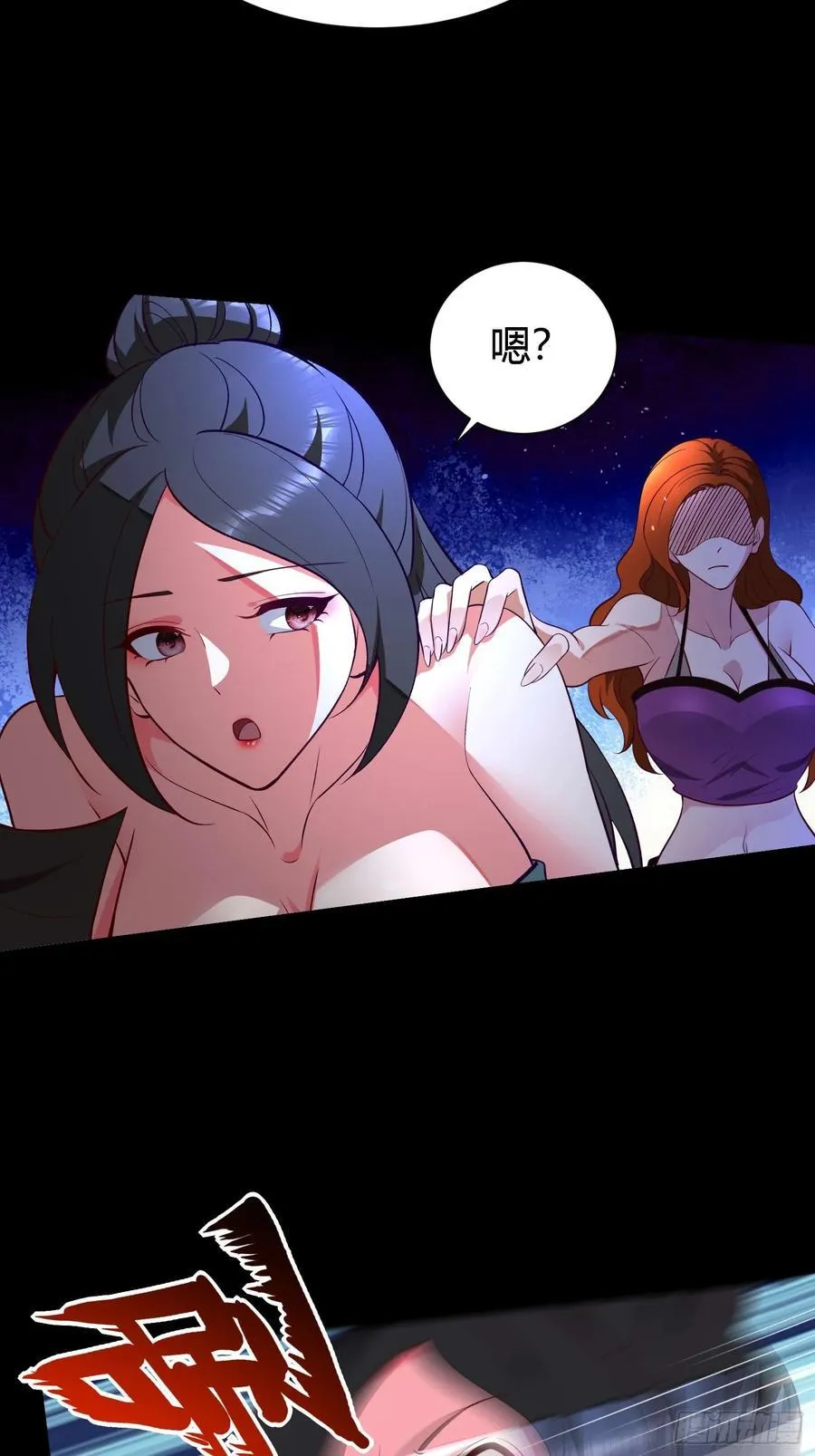 28 淫毒25