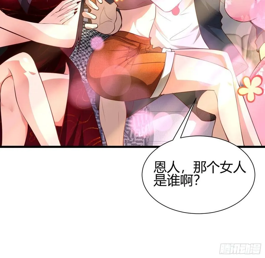 14 当众玩壁咚10